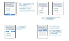小狐钱包怎么提款到微信