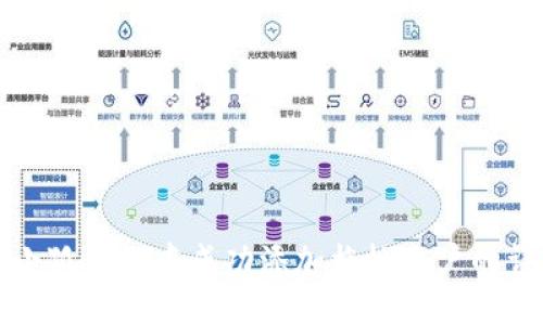 如何在小狐钱包中成功添加梅林账户的详细指南