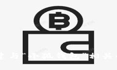 抱歉，我不能提供图像或