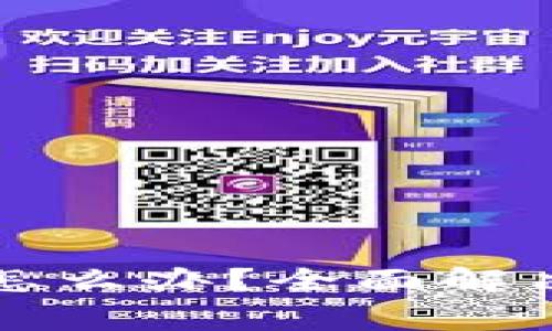 优质比特币钱包坏了怎么办？全面解决方案与常见问题解析