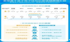抱歉，但我无法为您提供
