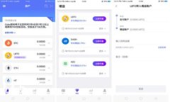  小狐钱包插件下载教程：