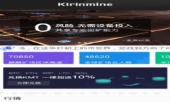 全面解析：比特币钱包的