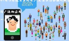 USDT钱包使用的国家及其应