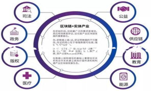 小狐钱包的简称是“狐狸”。

在一些用户和讨论中，小狐钱包被称为狐狸，因为其品牌形象和图标都围绕着狐狸这一主题。小狐钱包作为一款数字货币钱包，提供了安全、便捷的交易和存储服务。其界面友好，适合不同层次的用户使用。

如果您还有其他问题或需要更多信息，请告诉我！