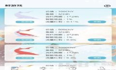 以太坊钱包最新动态与选