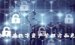   SOL公链支持的钱包推荐与
