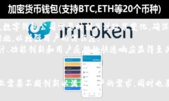 小狐钱包关闭的影响与未