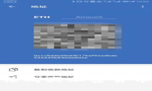 关于MetaMask无法购买加密货币的原因及解决方案