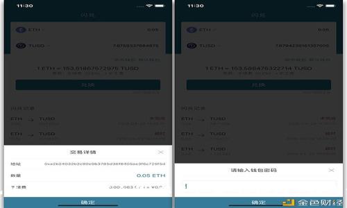 狐狸钱包使用教程视频全集：新手必看，轻松上手数字资产管理
