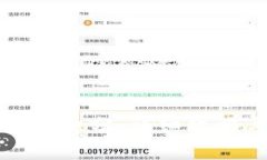 小狐钱包如何领取积分：