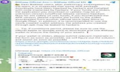 小狐钱包如何设置安币链