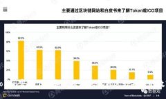 如何在imToken官网下载和使