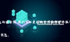   重置小狐钱包需要间隔多