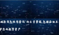 在这里，我将为您提供一