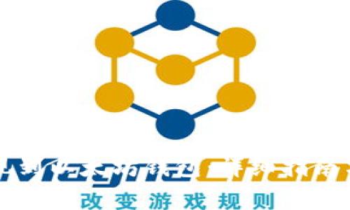 如何将HT币提现到以太坊钱包：详细指南与常见问题解答