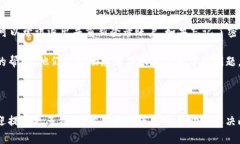 为了更好地帮助您，我需