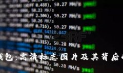 小狐钱包：高清标志图片