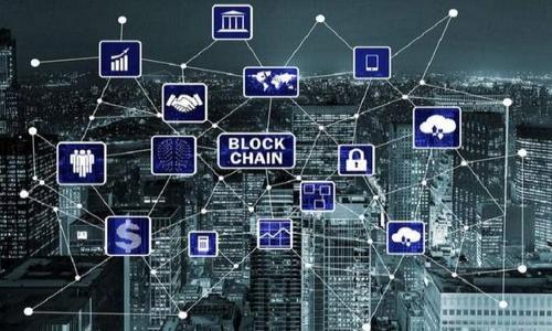 

瑞波币官网钱包网址与使用指南：全方位解析