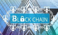 瑞波币官网钱包网址与使用指南：全方位解析