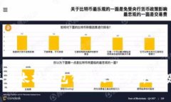 2023年以太坊钱包价格行情