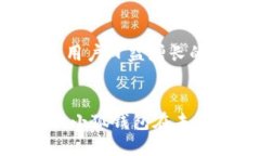 小狐钱包创始人简介小狐