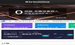 :比特币钱包如何转换为人