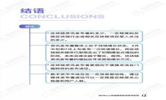2023年最受欢迎的比特币钱