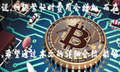 : 狗狗币钱包价格及图片详
