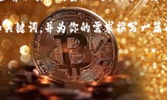 在这个平台上，我无法直