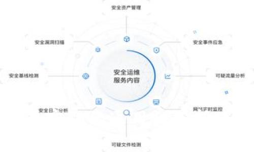 比特币钱包密语的通用性分析及注意事项