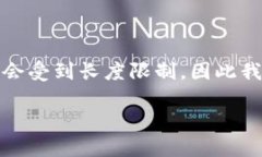 请注意，由于此要求涉及