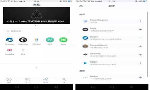  以太小丑钱包注册指南：轻松掌握以太坊资产管理
