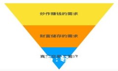  以太小丑钱包注册指南：