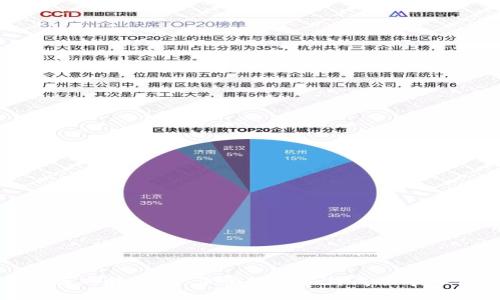狐狸钱包导入教程：一步步教你如何成功导入你的钱包