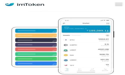 小狐钱包怎么添加USDT？全面指南与常见问题解答